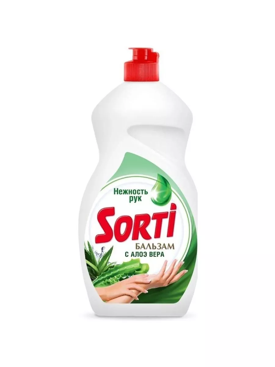 SORTI Бальзам с Алоэ Вера Средство для мытья посуды жидкое 450 гр.