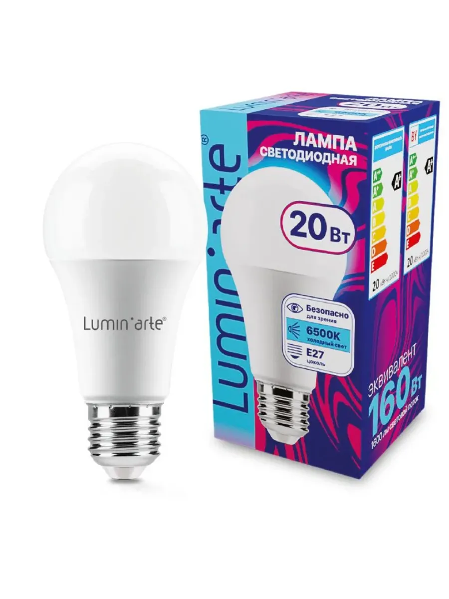 Лампа светодиодная LUMIN'ARTE LSTD-A60 20Вт 6500K E27
