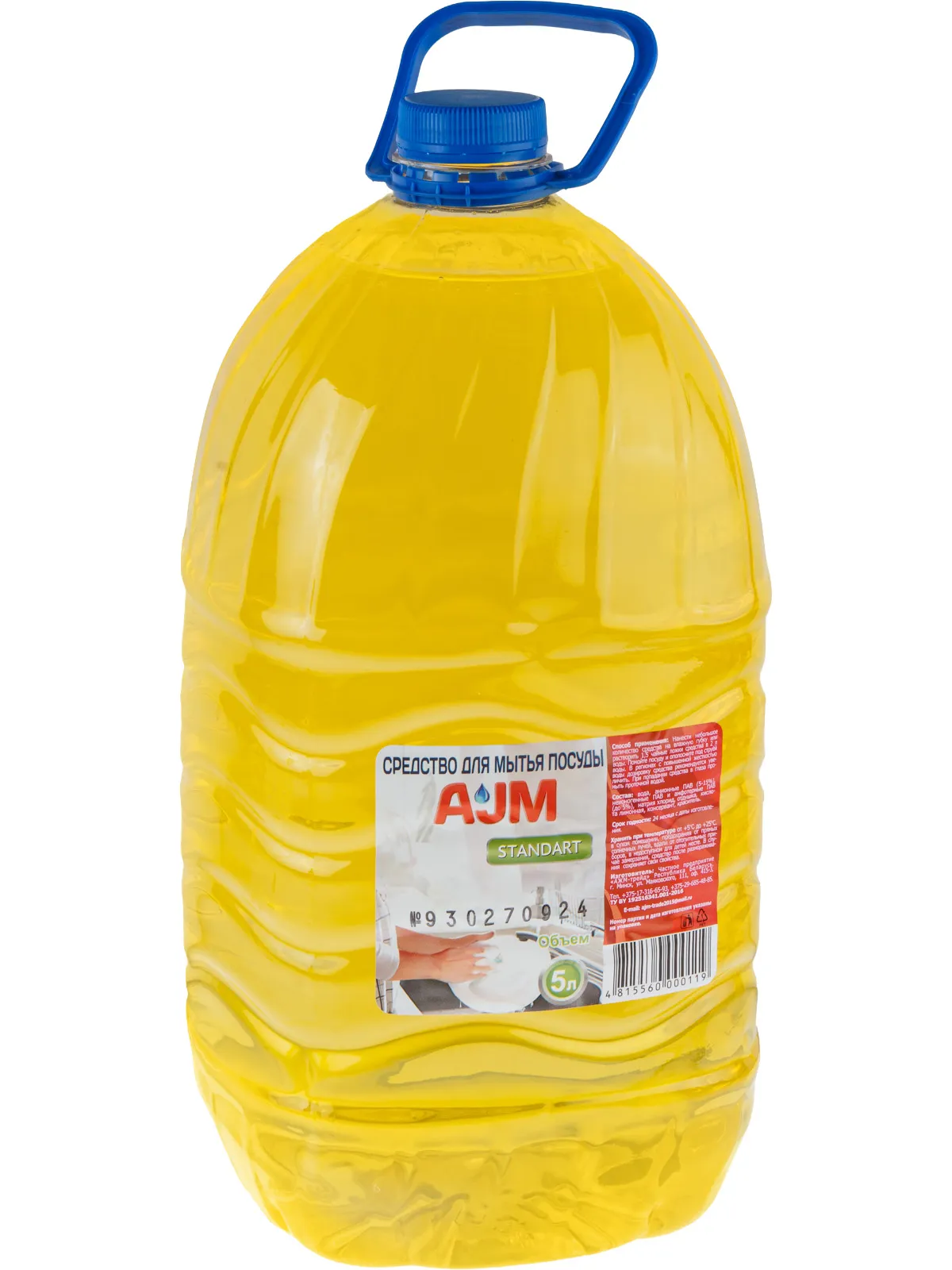 Средство для мытья посуды STANDART 5 л AJM, арт.4815560000119