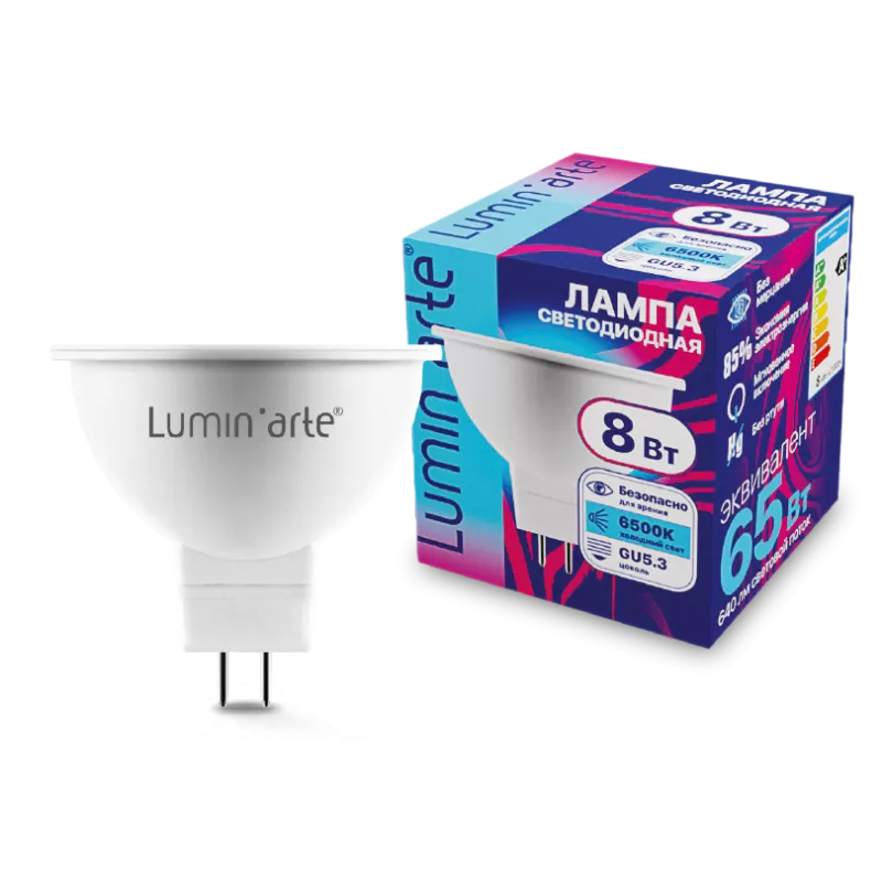 Лампа светодиодная LUMIN'ARTE LSTD-MR16 8Вт 6500K GU5.3