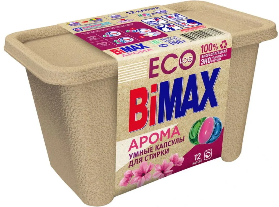 BIMAX AROMA средство для стирки жидкое в капсулах 12 шт