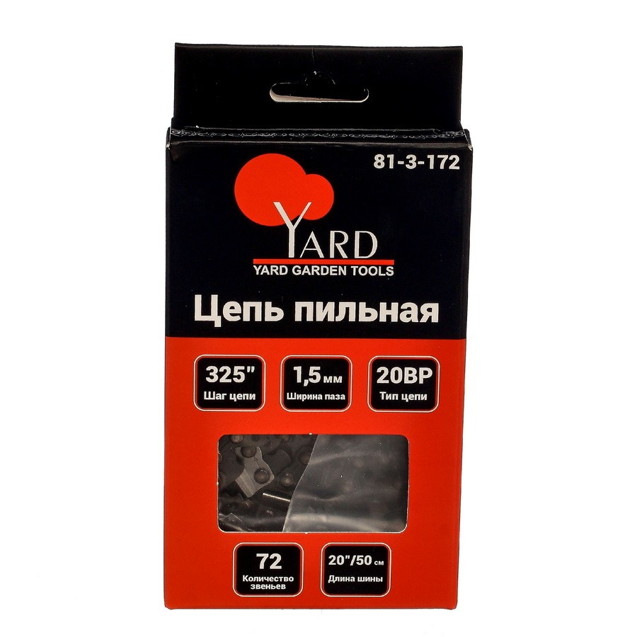 Цепь пильная 21LP, шаг 325", ширина паза 1,5 мм, 72 звена Remocolor