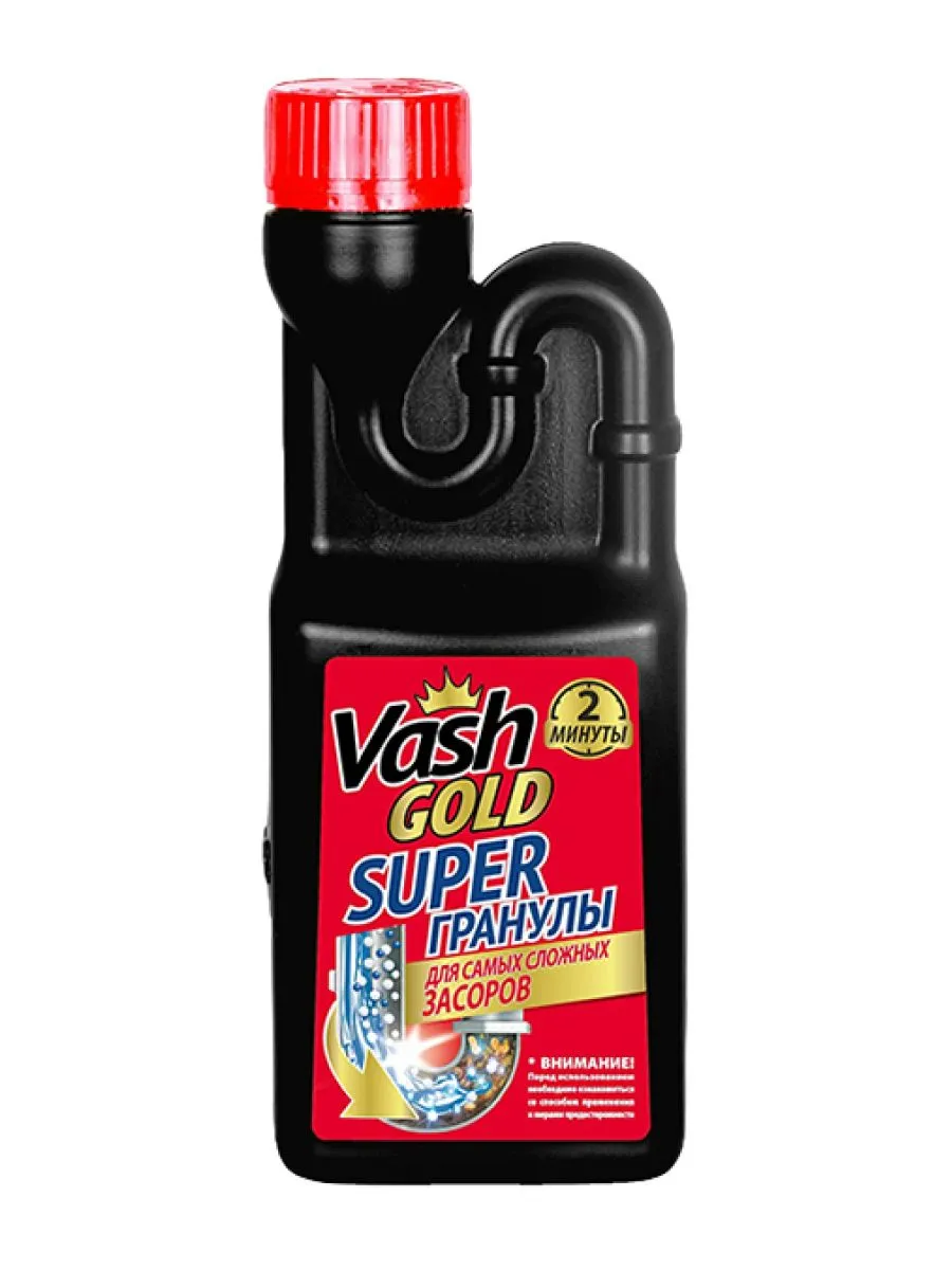 Гранулы для устранения засоров Vash Gold в канализационных и сточных трубах Super, 600 г