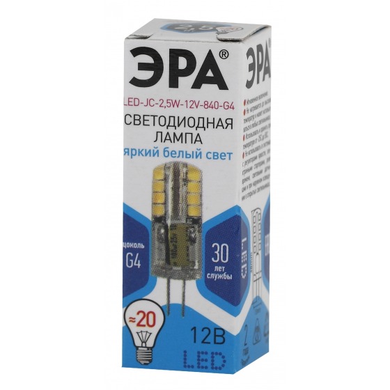 ЭРА Лампа светодиодная LED JC-2,5W-12V-840-G4. СТАНДАРТ