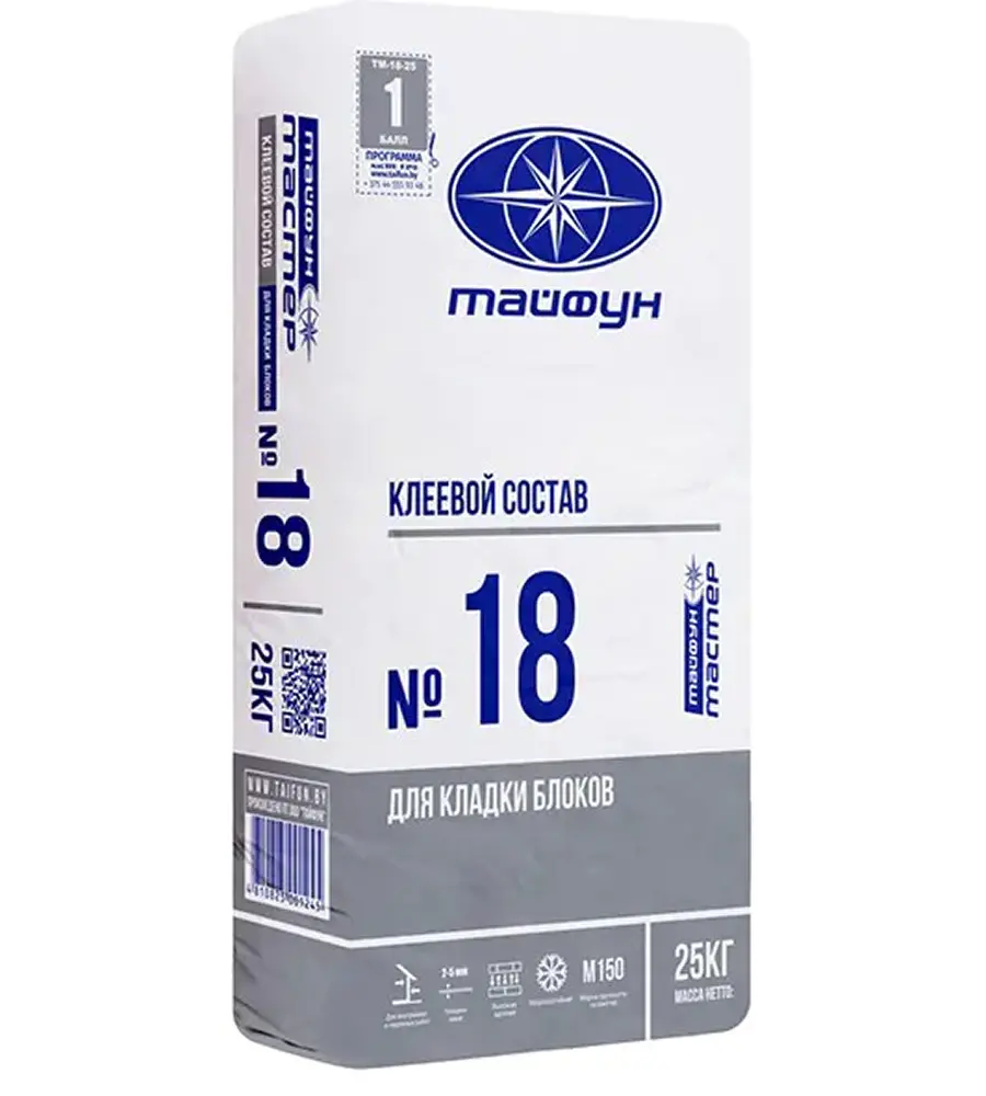 Клей для блоков Тайфун Мастер №18 (25кг)
