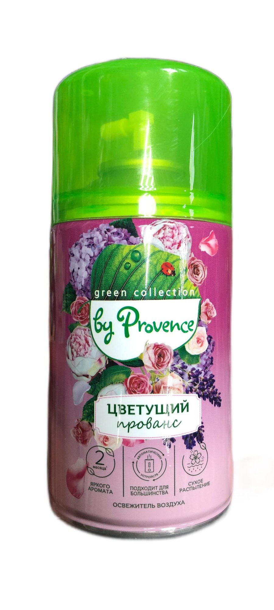 Освежитель воздуха Green collection by Provence Цветущий прованс в аэрозольной упаковке, 250 мл