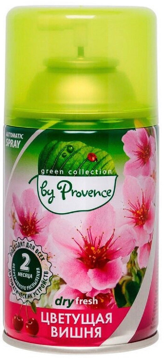 Green collection by Provence Освежитель воздуха Цветущая вишня 250 мл