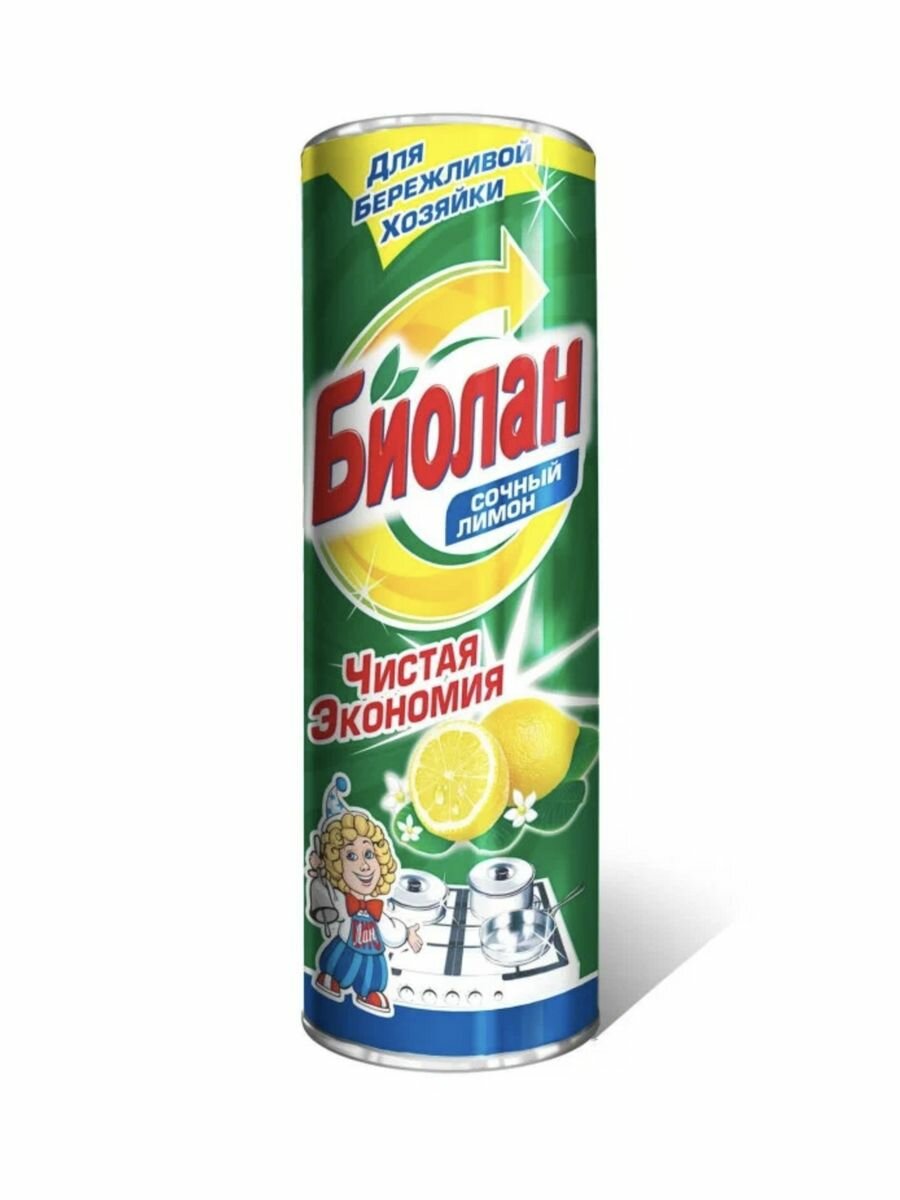 Средство чистящее БИОЛАН порошкообразное Сочный лимон, 400 г
