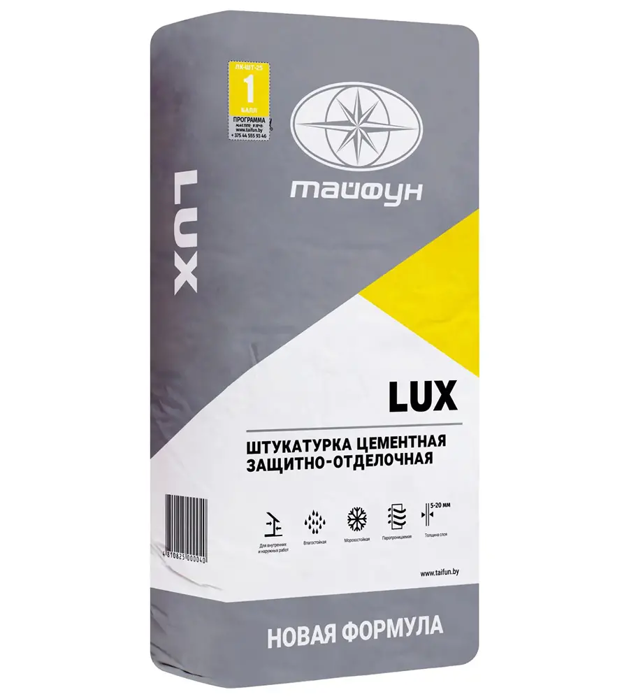 Штукатурка Тайфун LUX (25кг)
