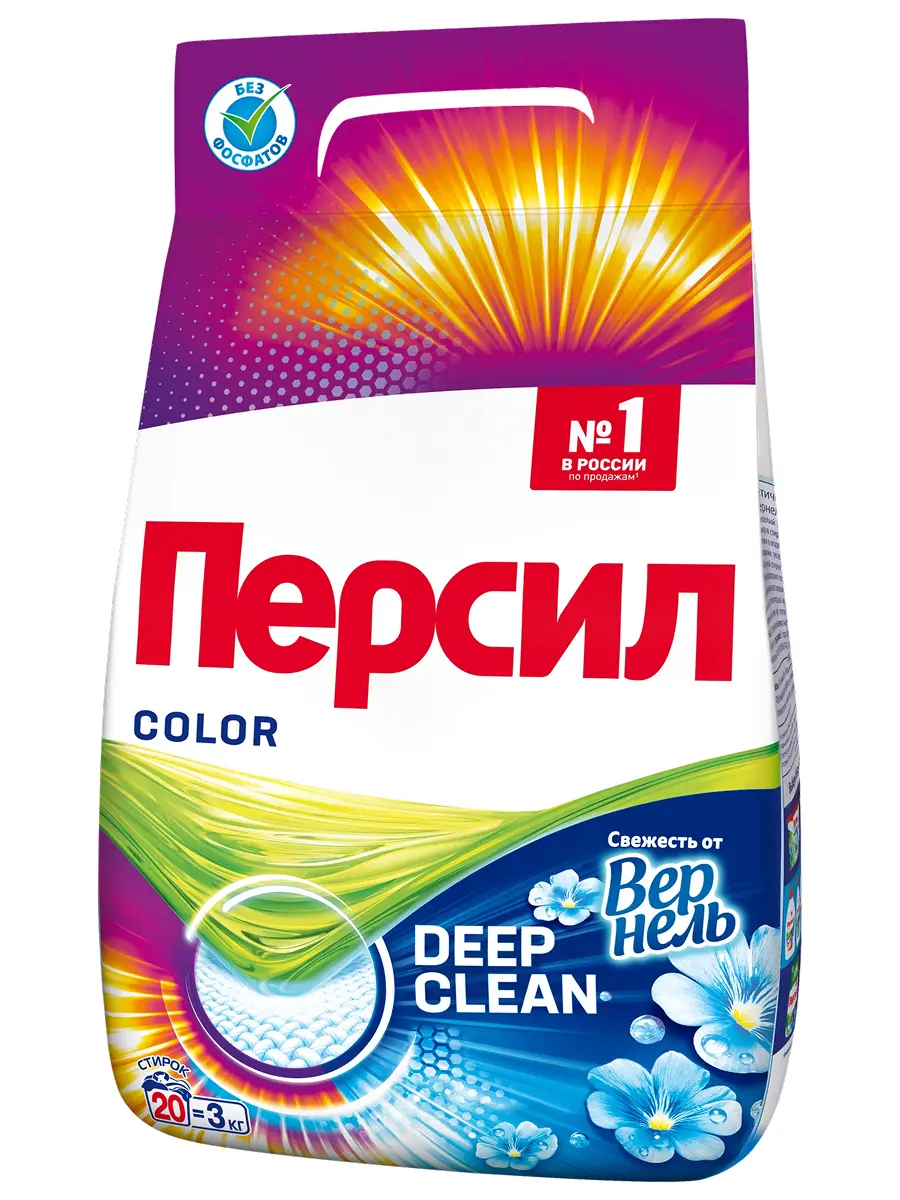 Средство для стирки Персил Колор Свежесть от Vernel, 3 кг