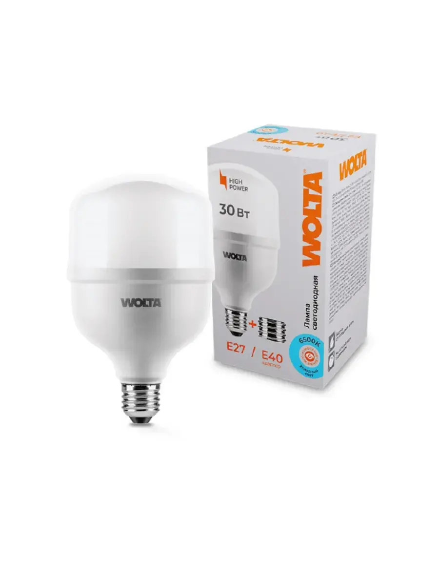 Лампа светодиодная WOLTA LED25WHP30E27/40 HP 30Вт 2500лм 6500К E27